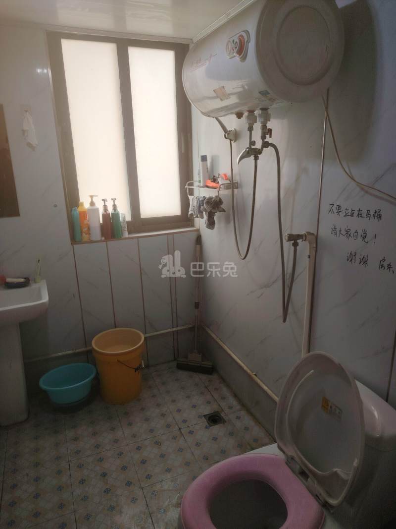 可逸兰亭10694508卫生间图9