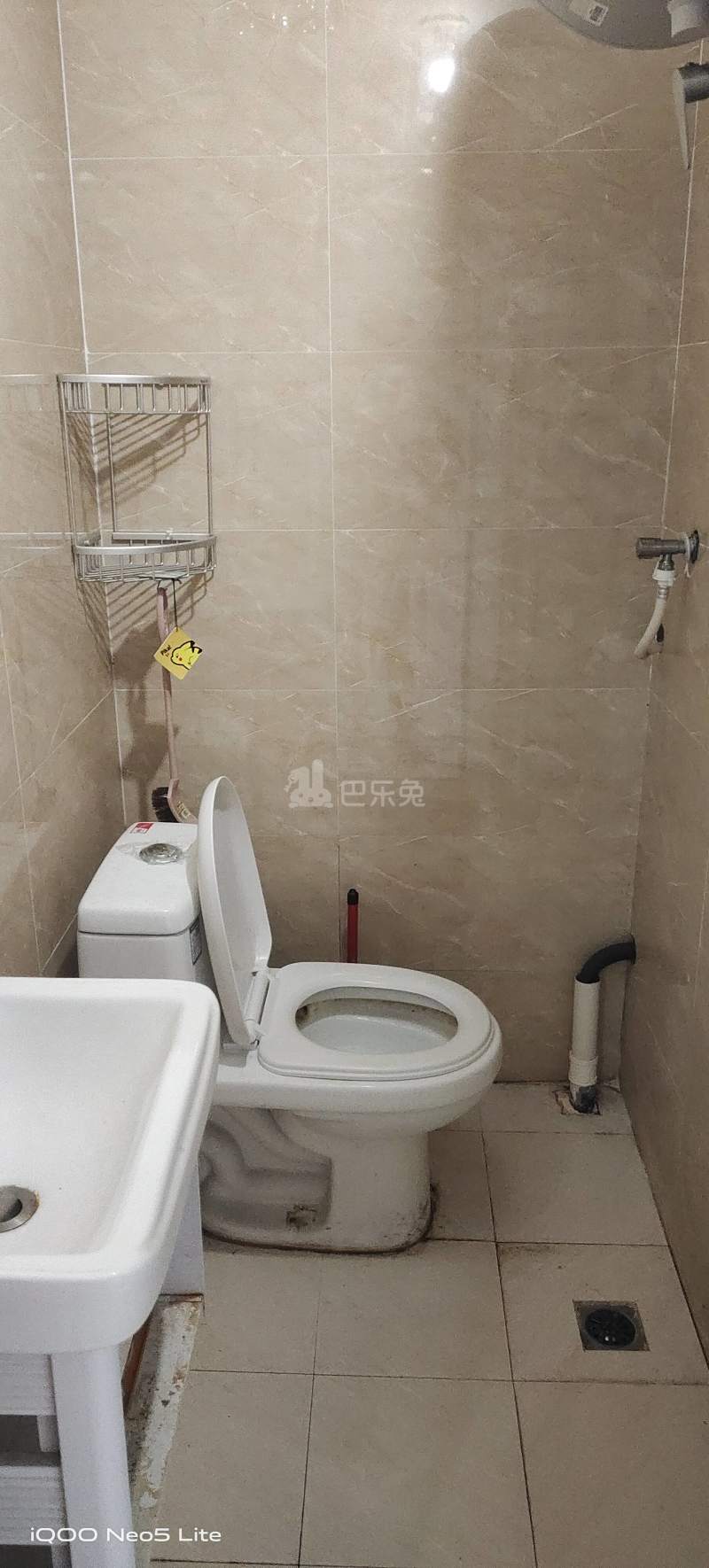 北辰奥园6944261卫生间图7