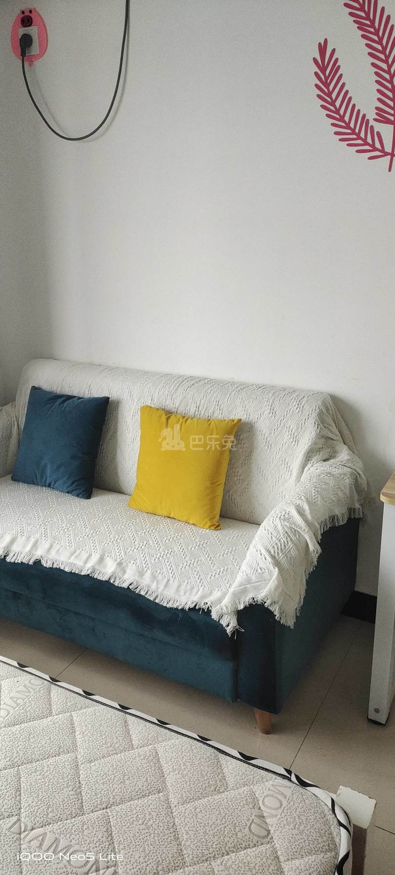 北辰奥园6944261客厅图4