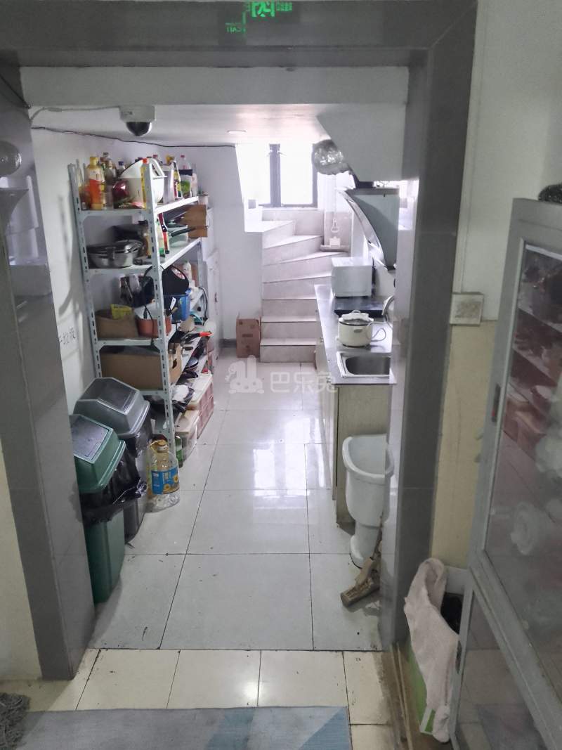 东上海中心6990206厨房图14