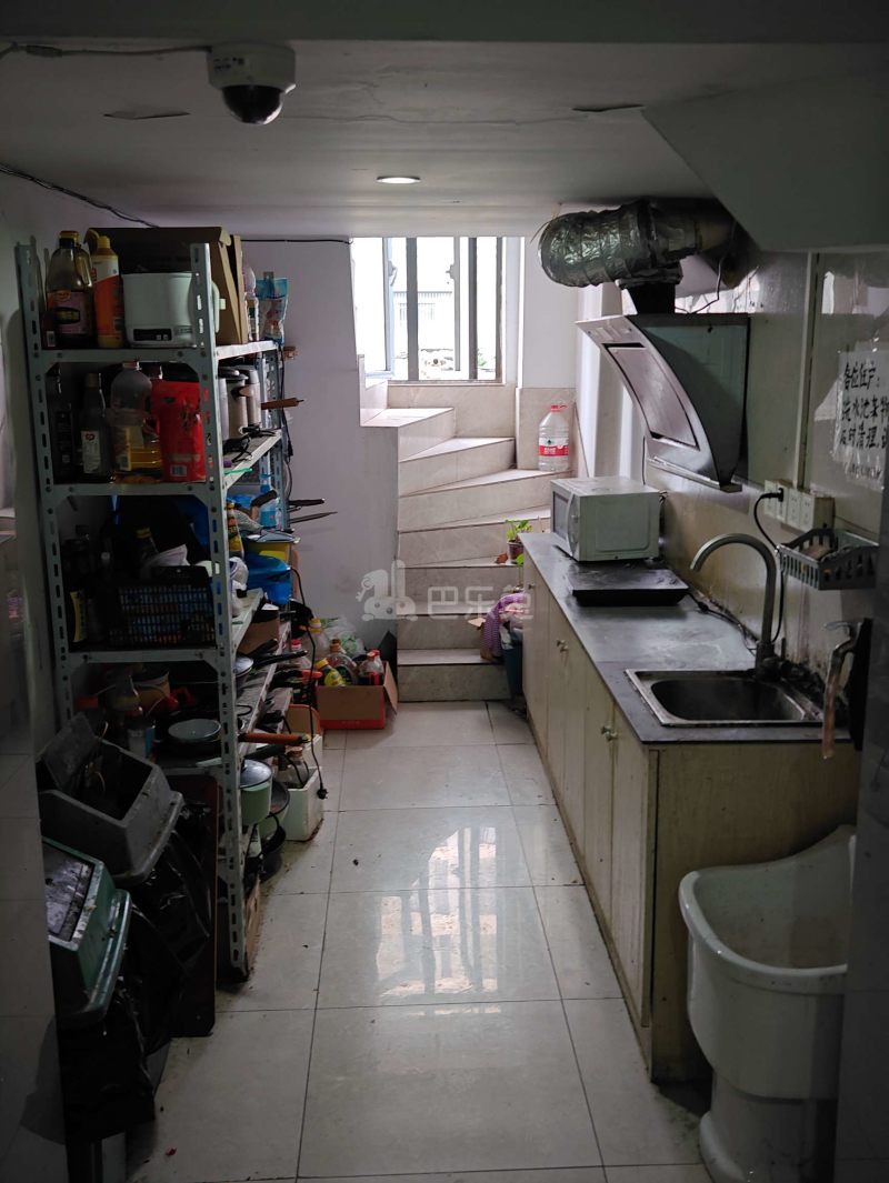 东上海中心6990206厨房图7