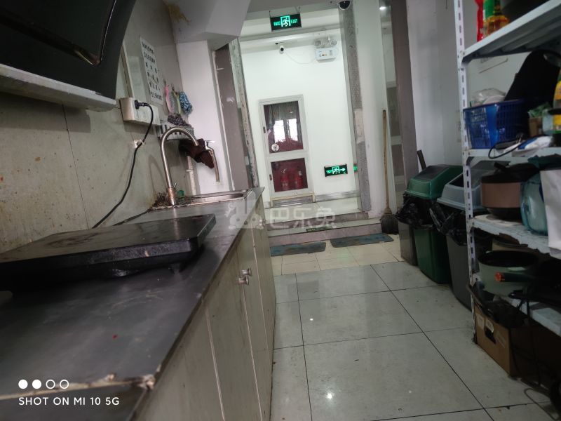 东上海中心6990206厨房图12