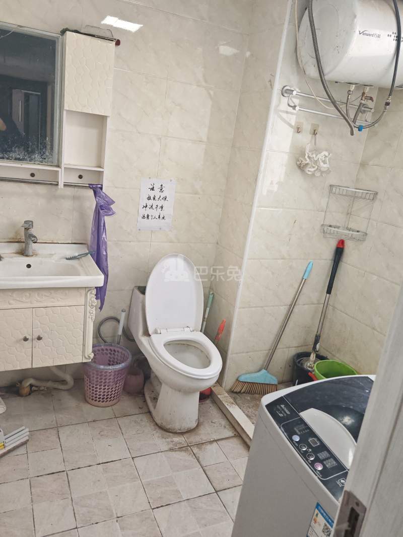 汇郡海棠苑（浦东）702936卫生间图11