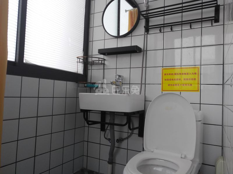 葑润华庭南3区7071540卫生间图6