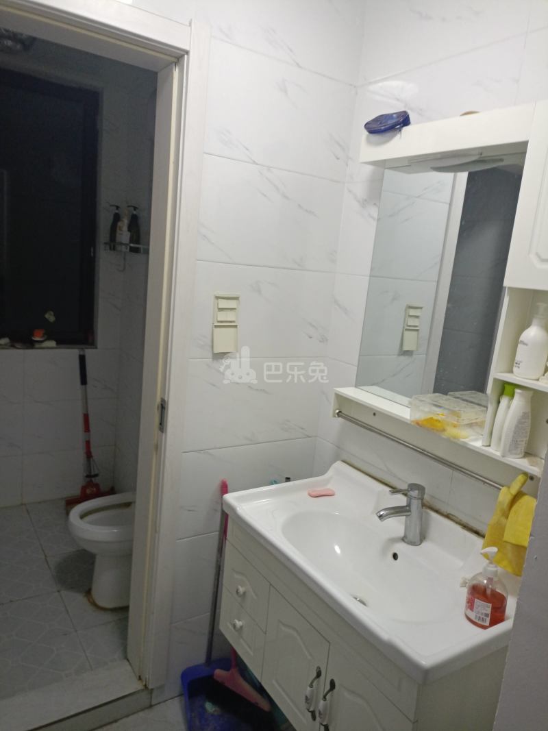 宝嘉誉府7097405卫生间图8