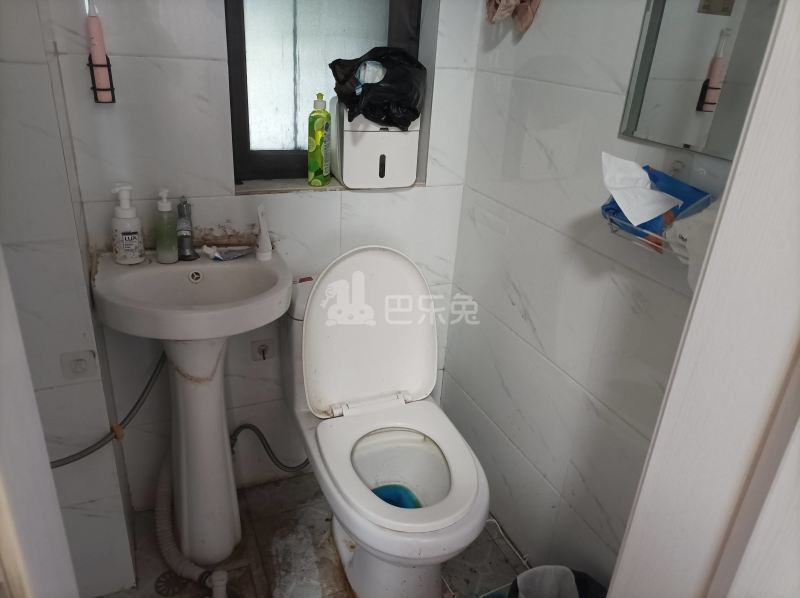 宝嘉誉府7097405卫生间图12