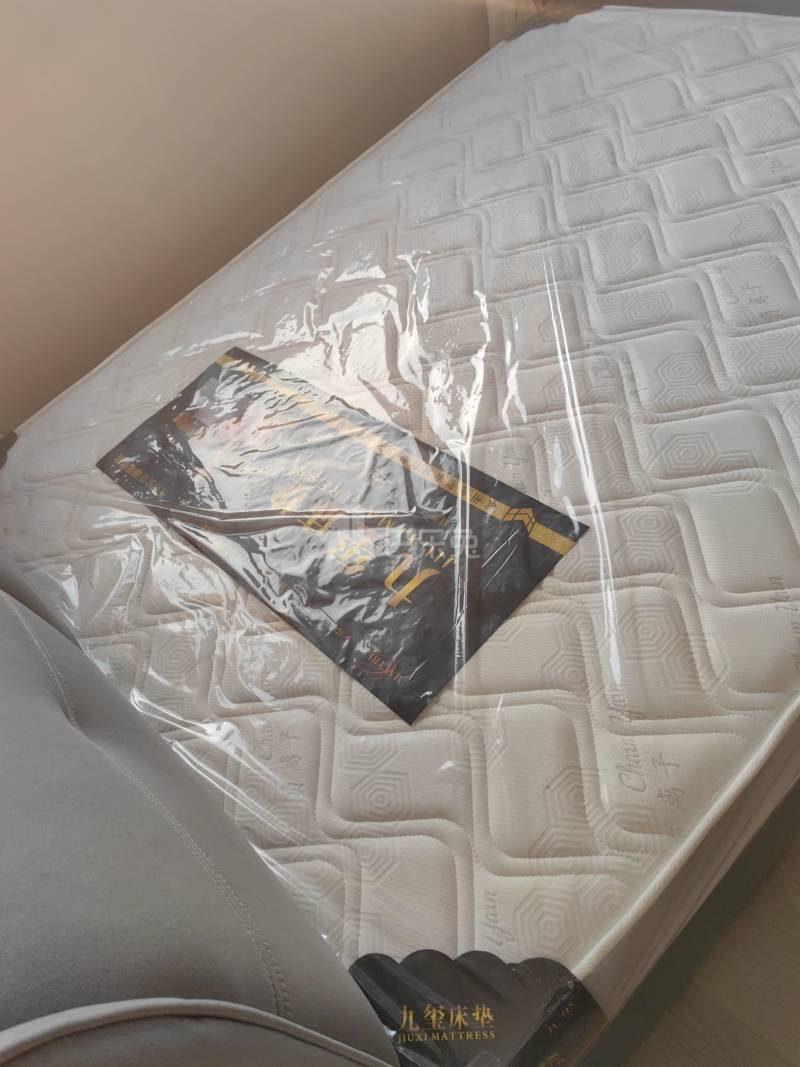 宝嘉誉府7217889卧室图2