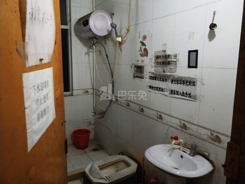 梅园二区别墅7267934卫生间图10