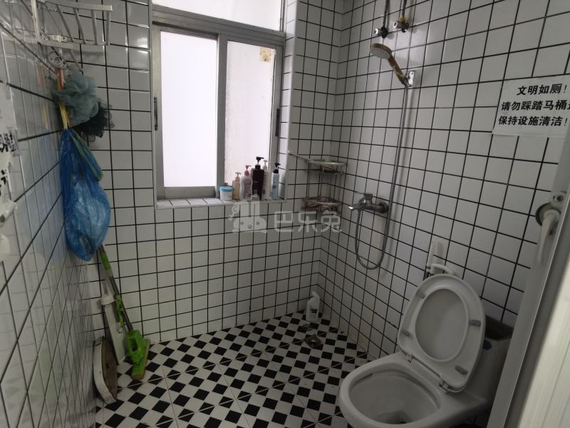 甜爱大楼7603187卫生间图7