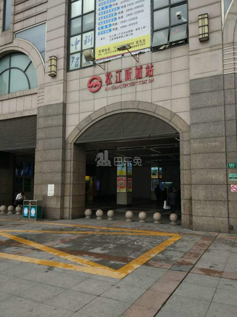 松江区商业广场765159周边环境图24