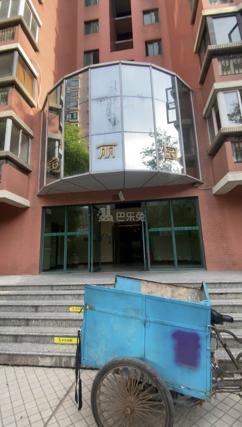 香港丽园767099周边环境图25