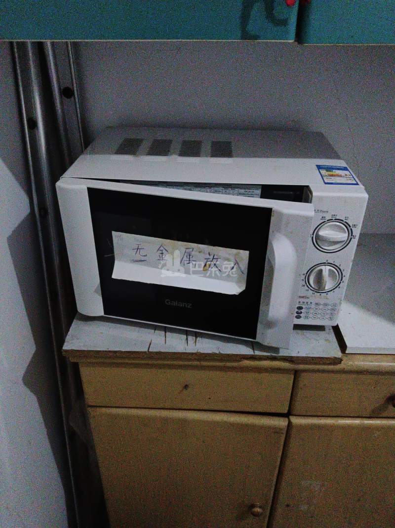 武定大厦7673109客厅图6