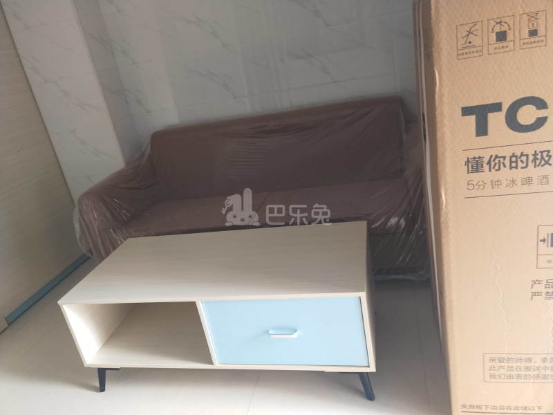 玖玖公寓（嘉禾望岗松园北街3号）7681595客厅图7