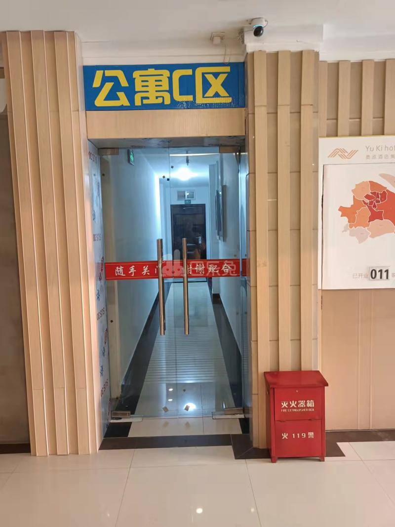 康天精品公寓772766周边环境图36