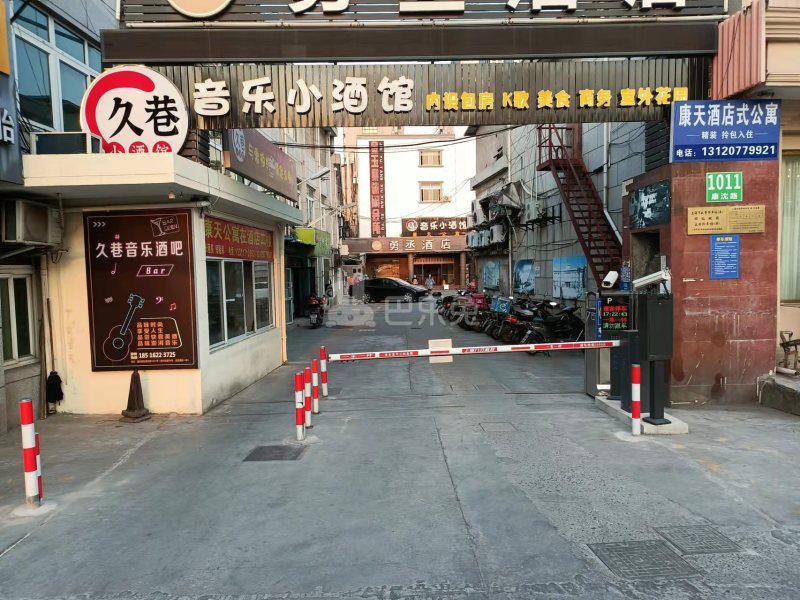 康天精品公寓772766周边环境图46