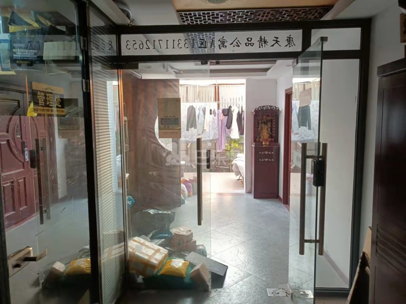 康天精品公寓772766周边环境图57