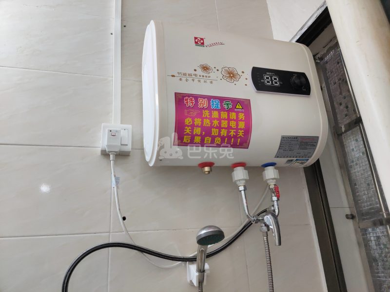 上元岗平安巷12号8091752卫生间图7