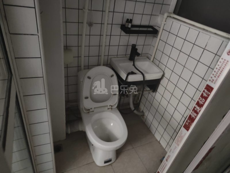 金东名苑西区8117287卫生间图5