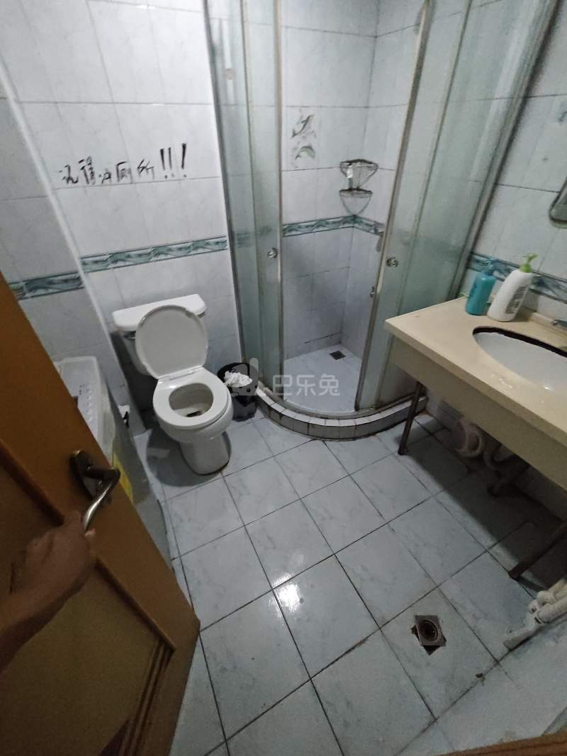 凯虹家园8135410卫生间图7