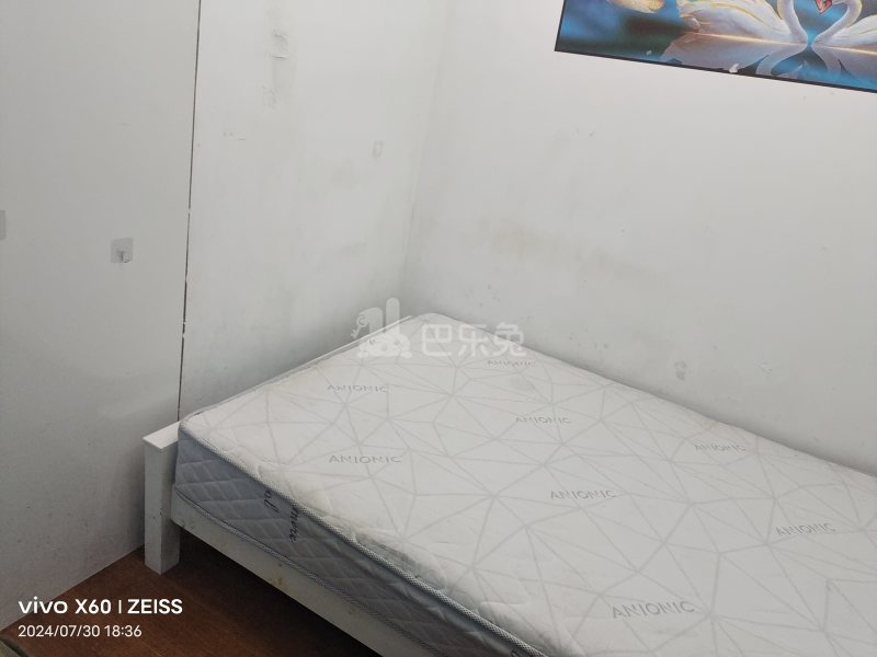 东海别墅8207918卧室图2