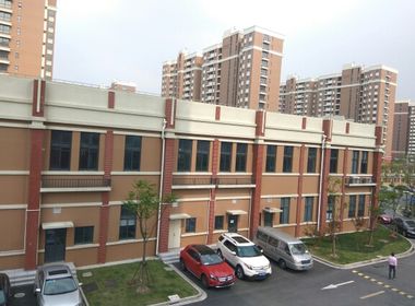 申城佳苑二期C块 