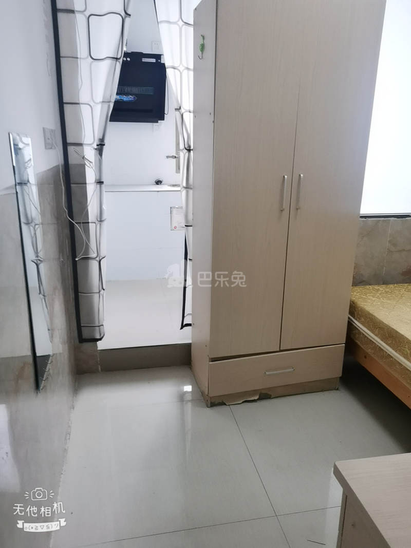 开众地产8304223周边环境图2