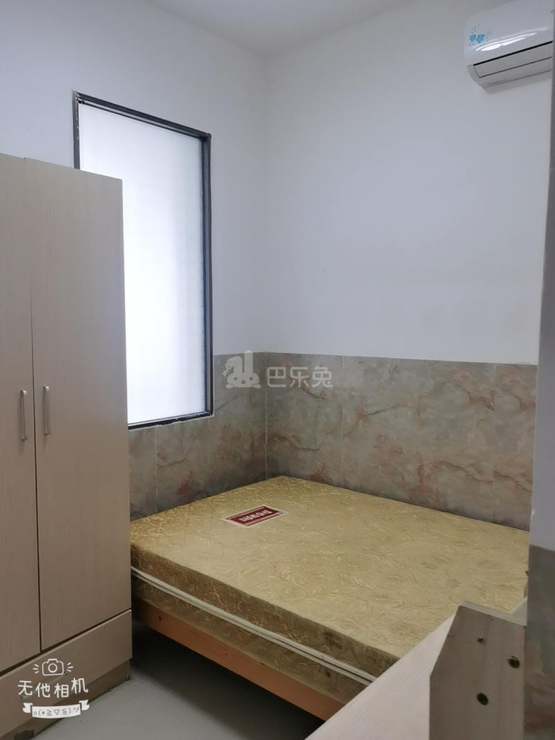 开众地产8304223周边环境图3