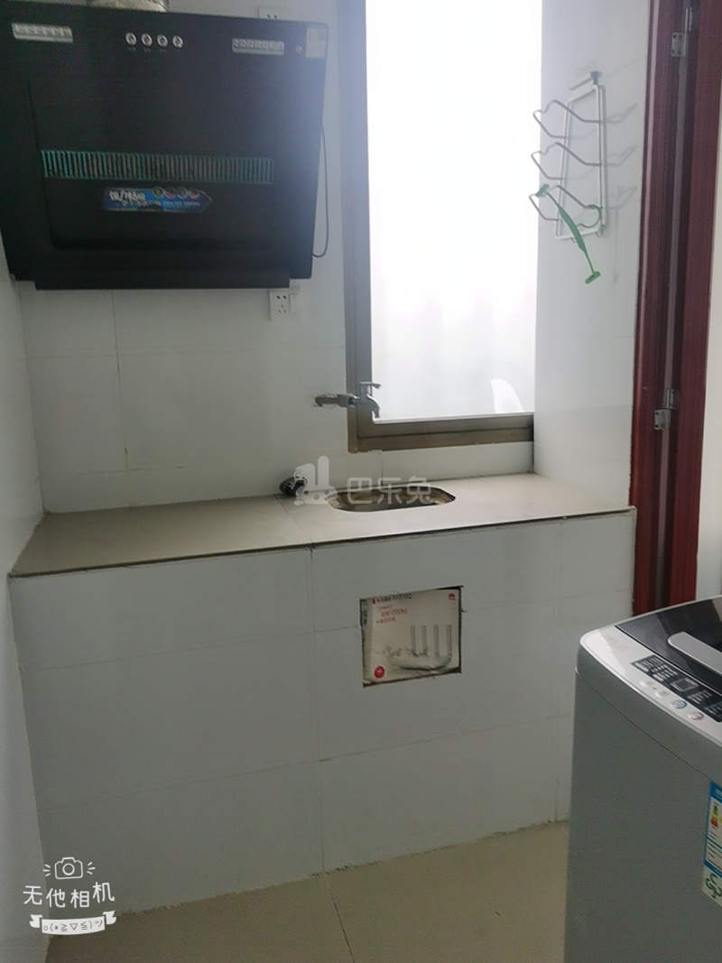 开众地产8304223周边环境图4