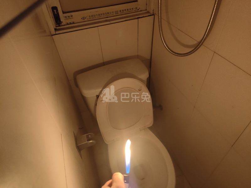 骆家庄西苑1区8351581卫生间图6