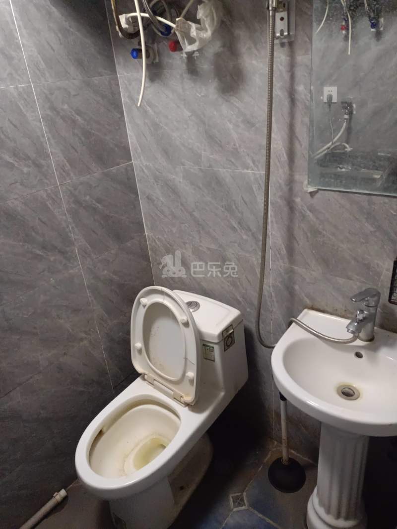 四季都会（荣万宝邸）8438841卫生间图6