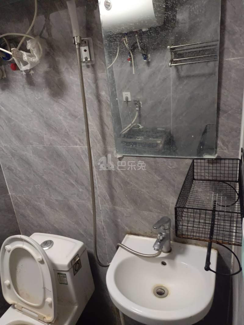 四季都会（荣万宝邸）8438841卫生间图7