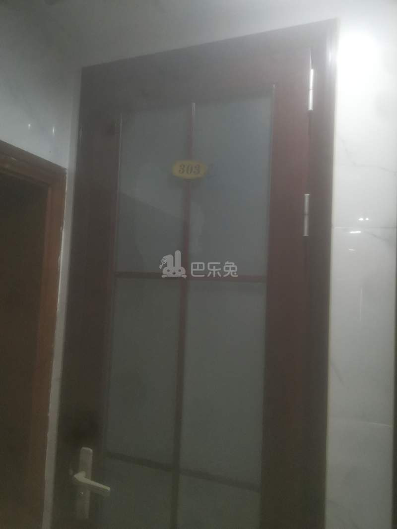 铁岭花园8587857卫生间图6