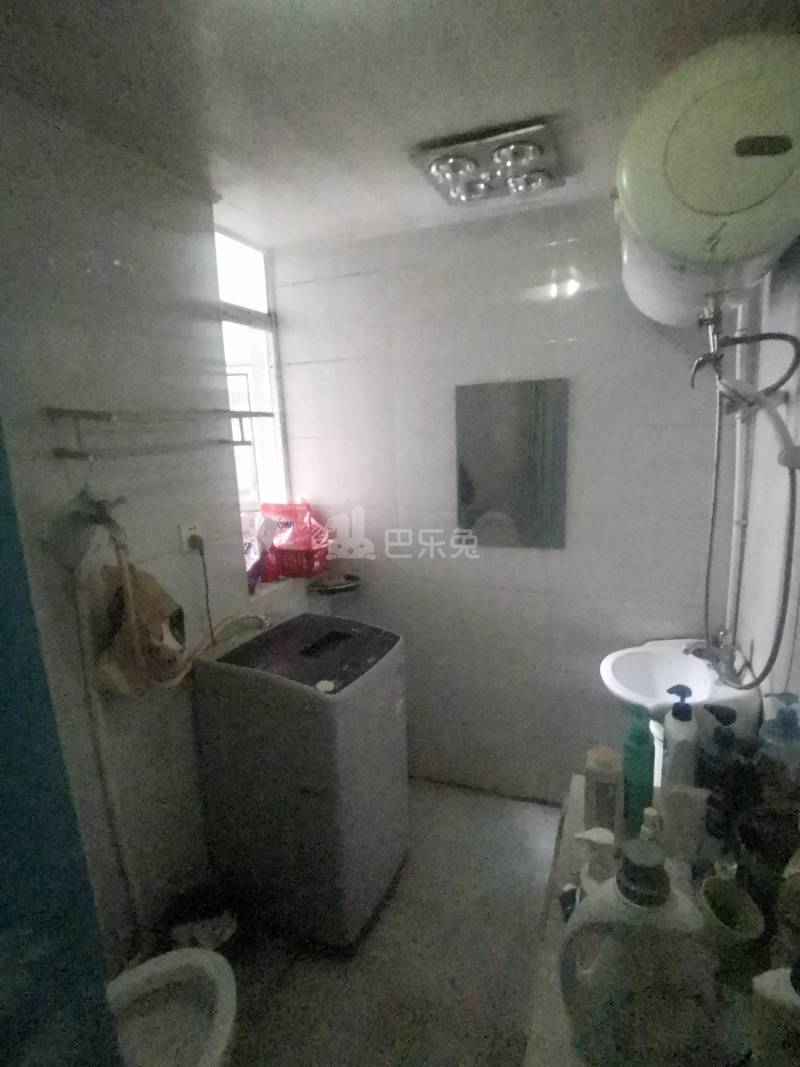 华欣家园7074243卫生间图5