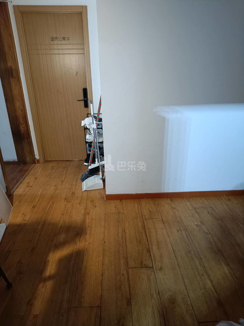 星海名城二期八组团8624137客厅图4