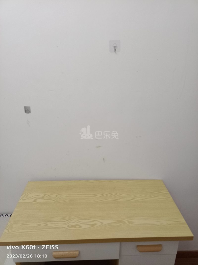 野风启城8638438卧室图1