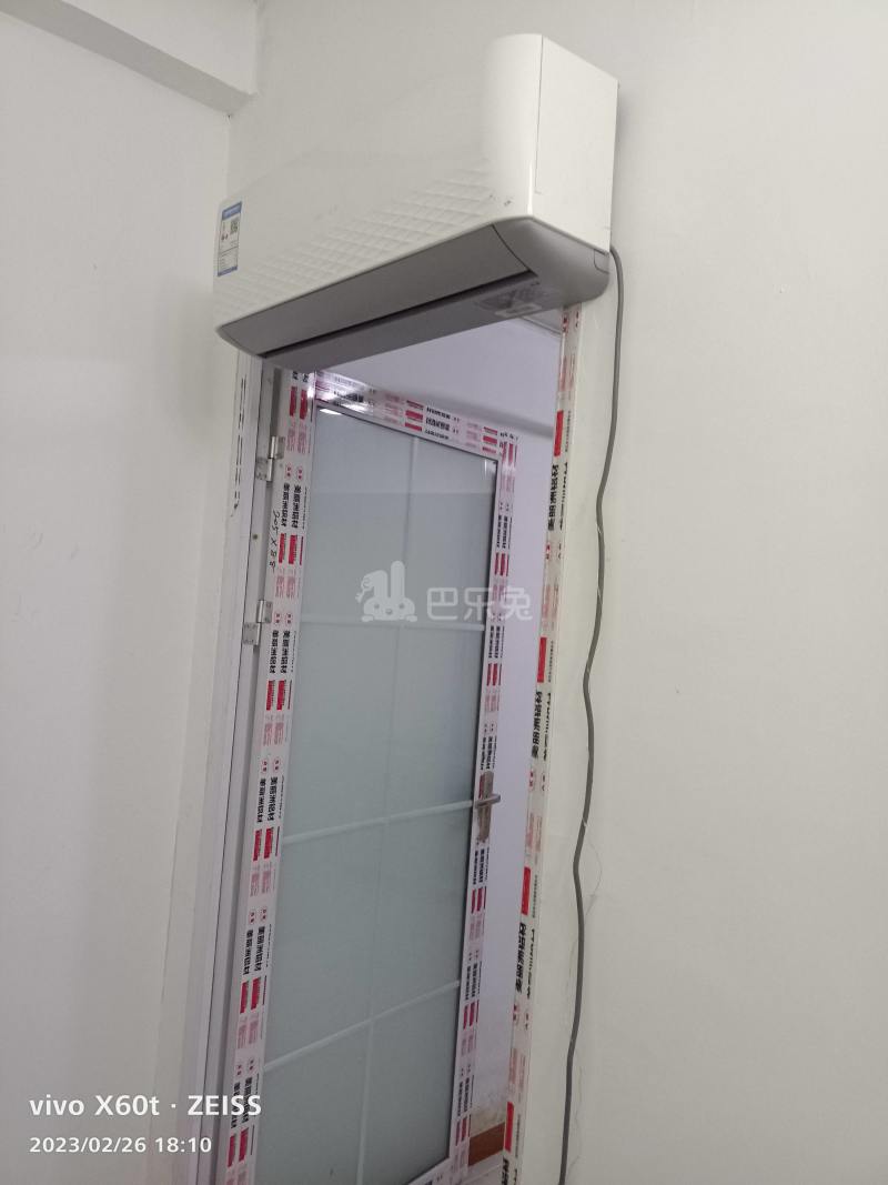 野风启城8638438卧室图2