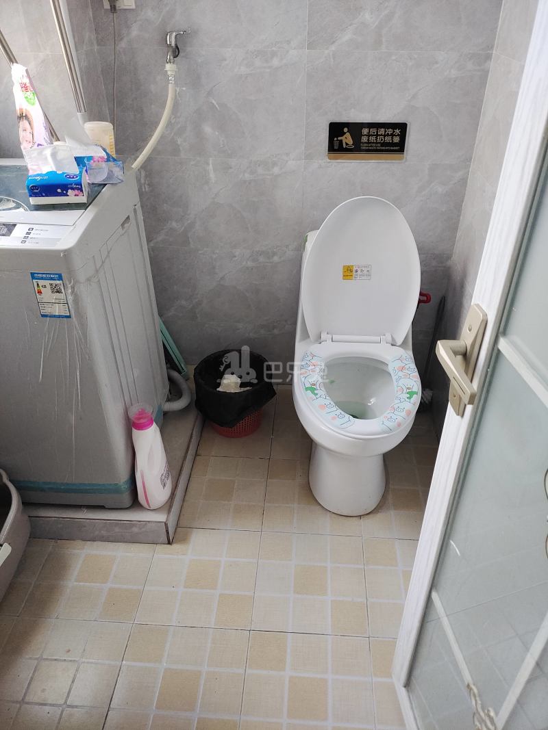 上实海上海白洋港城一期8644220卫生间图8