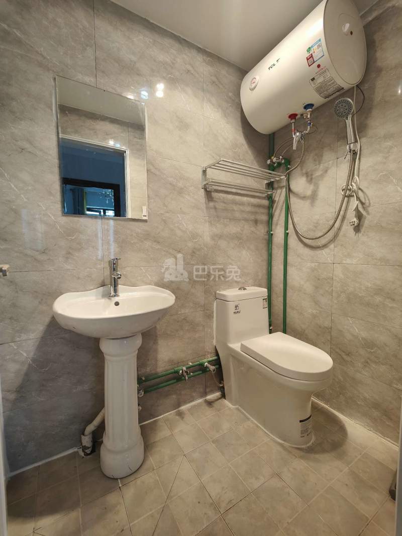 旭辉中粮朗香府8689684卫生间图2