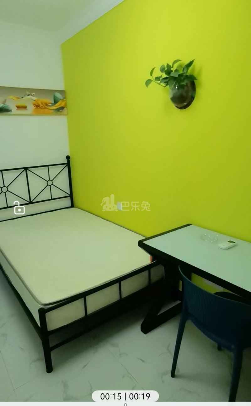 慧华东苑8717485卧室图0