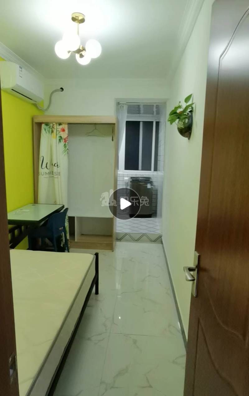 慧华东苑8717485卧室图2