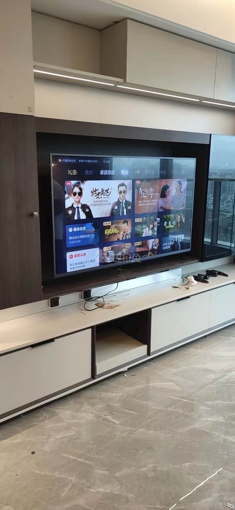 金隅中铁诺德都会森林8783478客厅图5