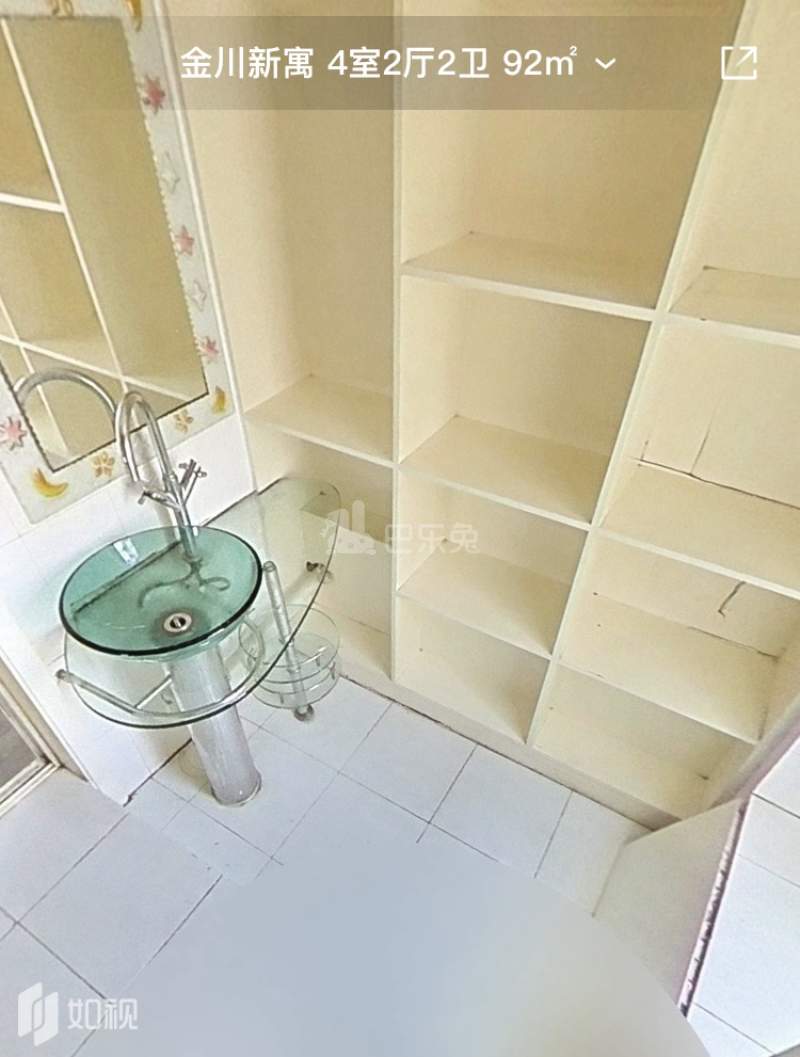 金川新寓8789635卧室图8