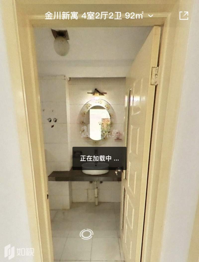 金川新寓8789635卧室图4