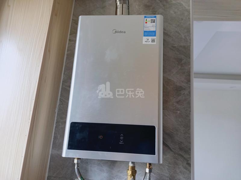 祁秀雅苑8835449厨房图16