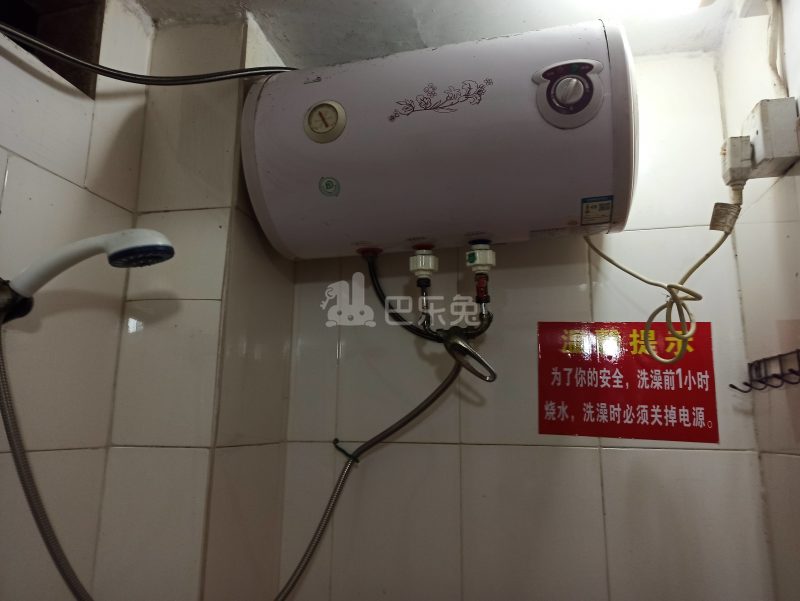 江夏东五巷6号8836678卫生间图12