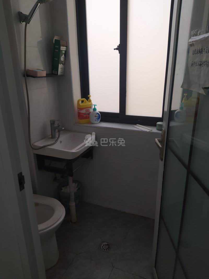 和韵家园8892963卫生间图12