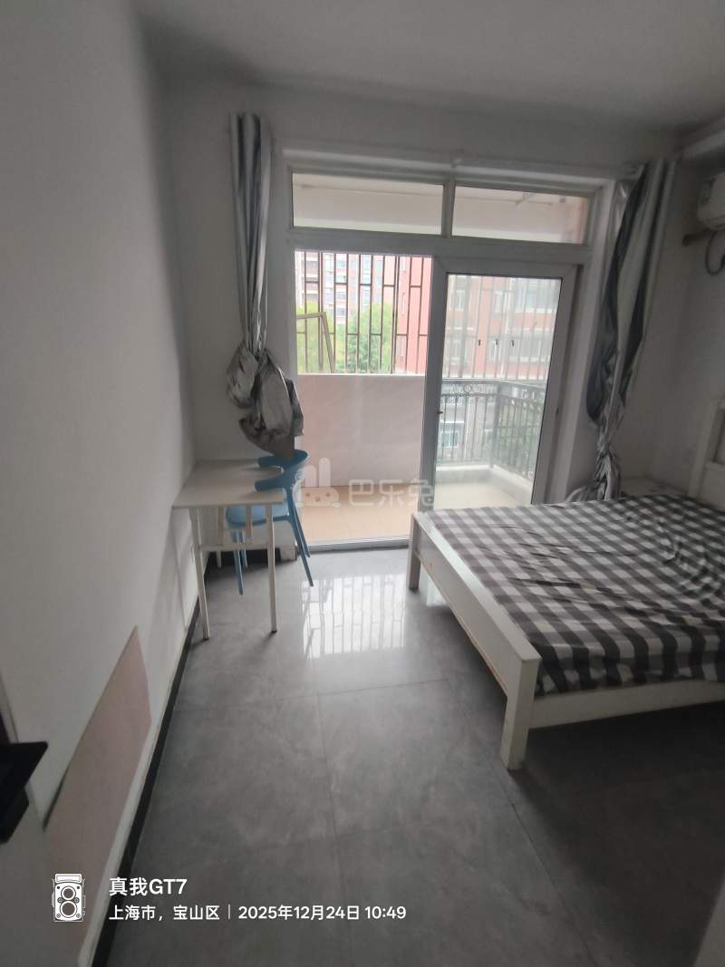 新顾村大家园D区8902231卧室图2