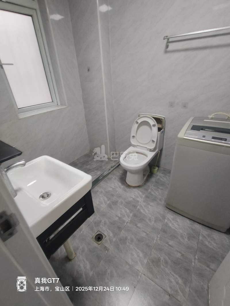 新顾村大家园D区8902231卫生间图4