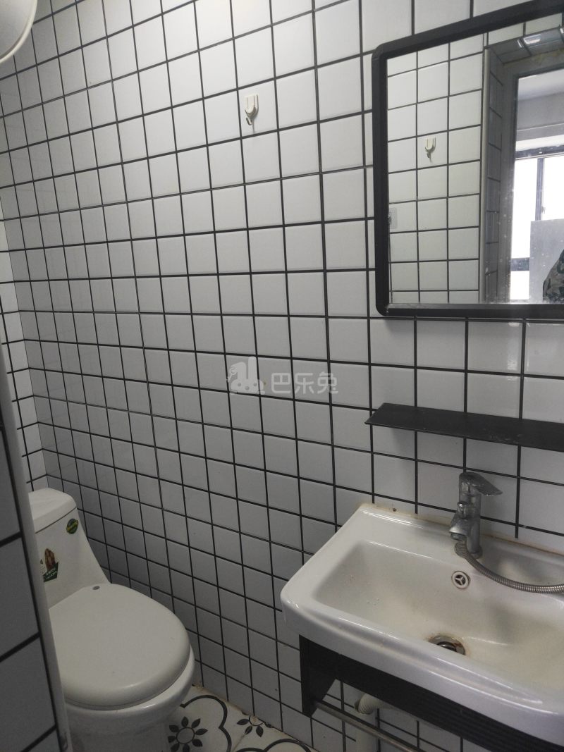 友谊康苑北区8933718卫生间图5