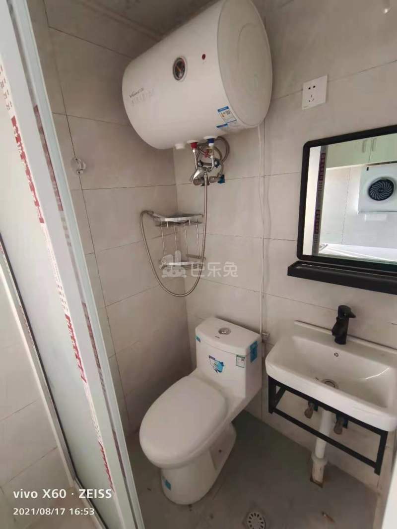 明珠公寓（振新店）8949026卫生间图0